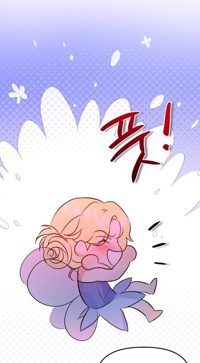 Read Star For You! chapter 6 image 37 on Lezhin