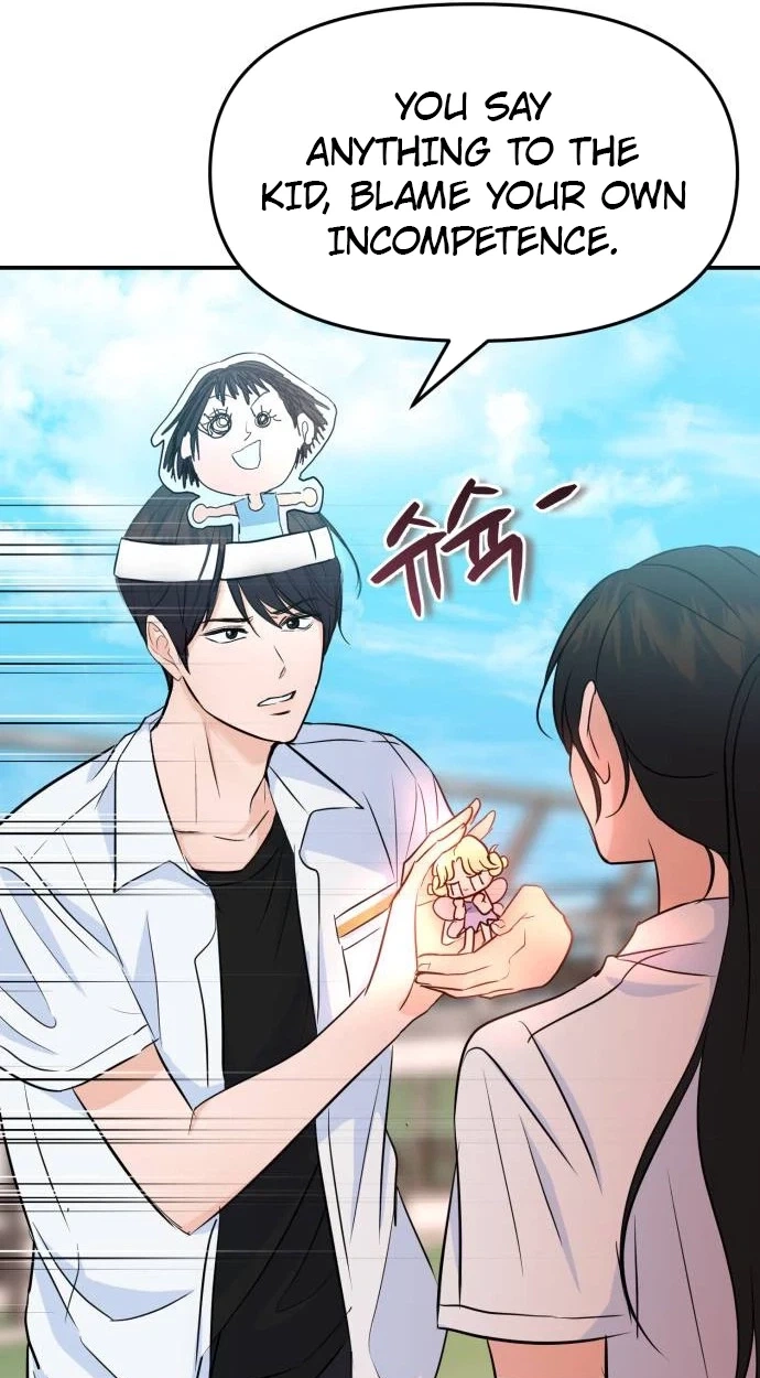Read Star For You! chapter 6 image 40 on Lezhin
