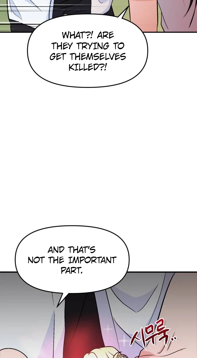 Read Star For You! chapter 6 image 41 on Lezhin