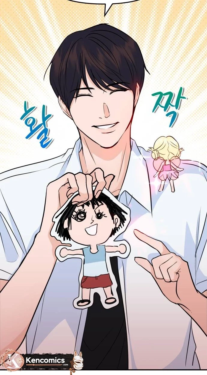 Read Star For You! chapter 6 image 43 on Lezhin