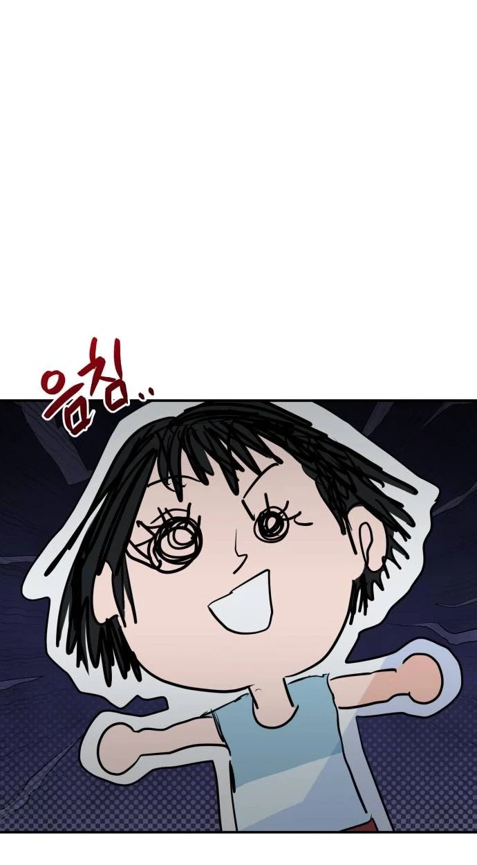 Read Star For You! chapter 6 image 44 on Lezhin