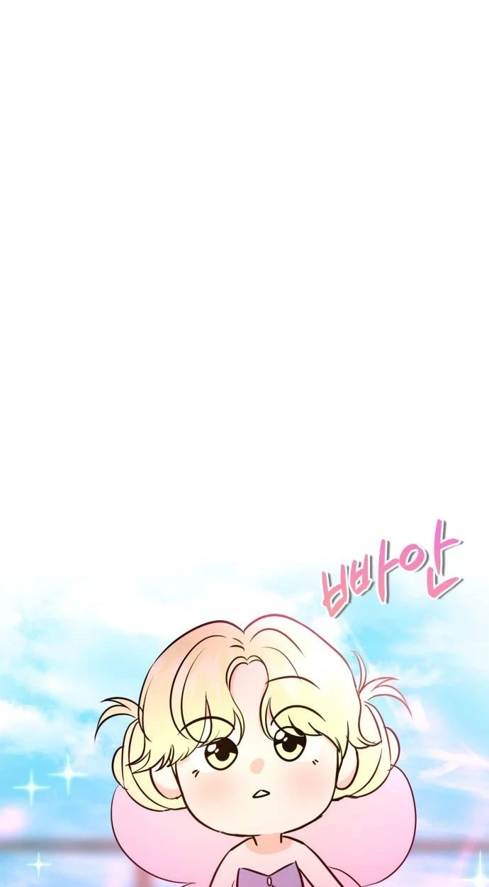 Read Star For You! chapter 6 image 45 on Lezhin