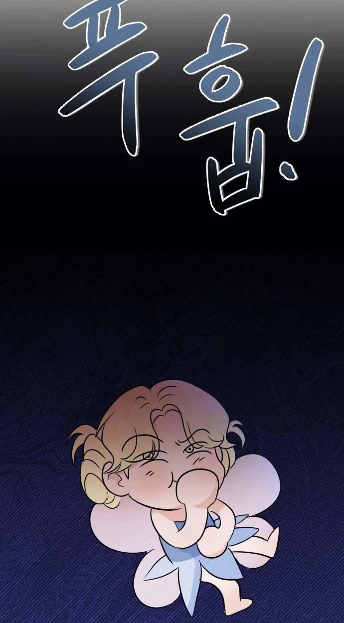 Read Star For You! chapter 6 image 47 on Lezhin