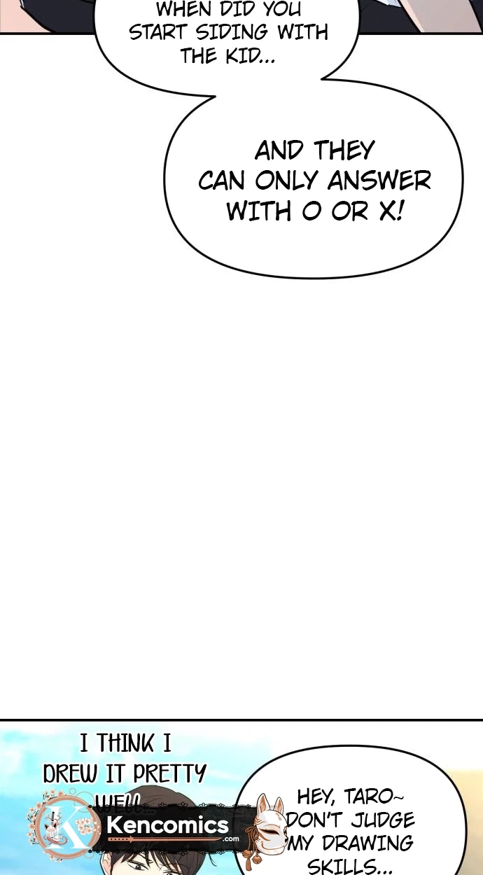Read Star For You! chapter 6 image 50 on Lezhin