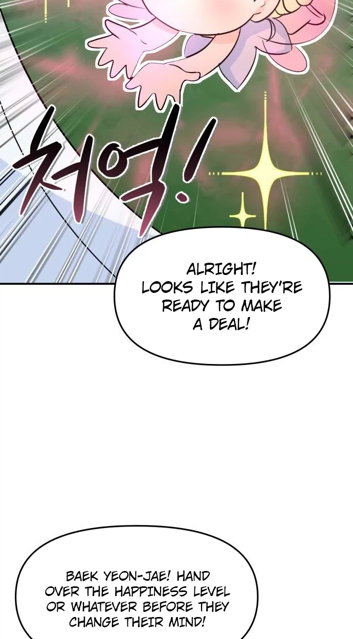 Read Star For You! chapter 6 image 54 on Lezhin
