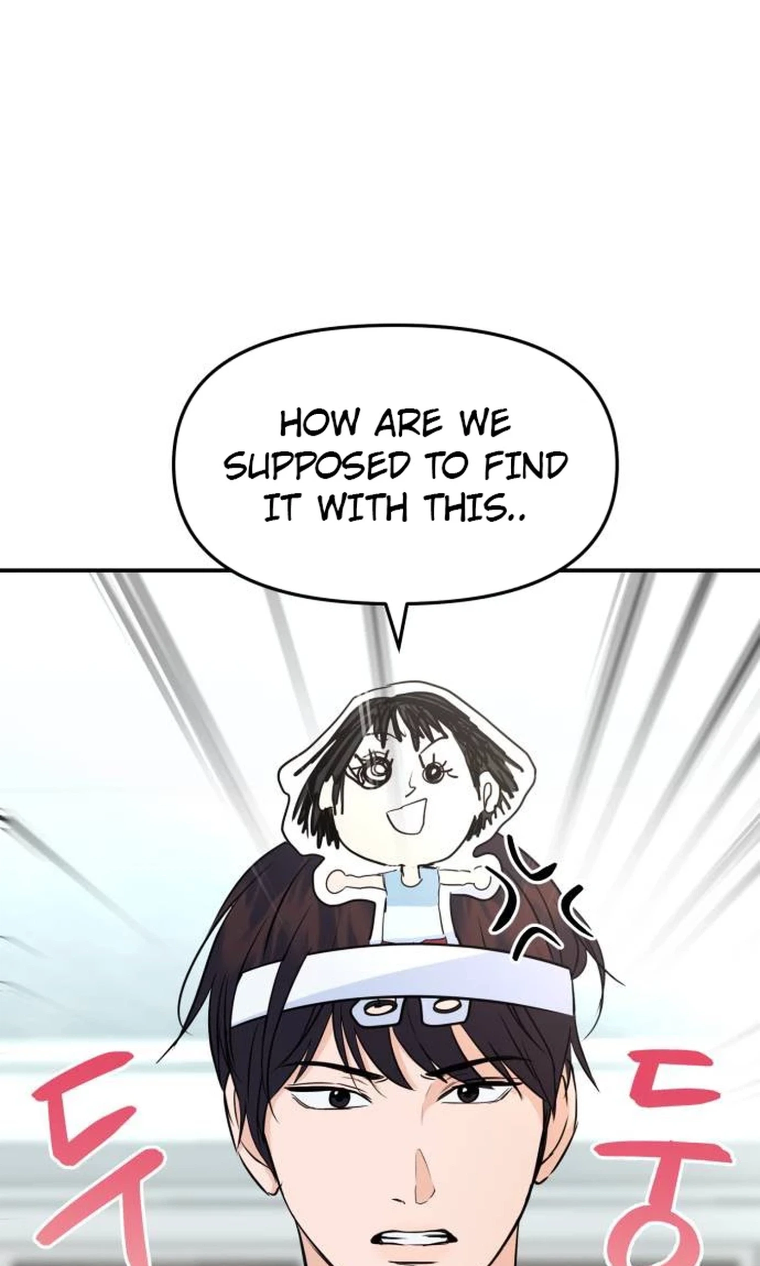 Read Star For You! chapter 6 image 6 on Lezhin