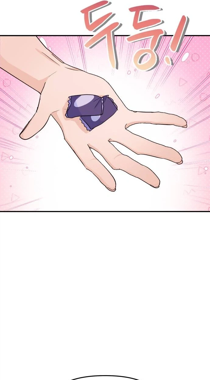 Read Star For You! chapter 6 image 78 on Lezhin