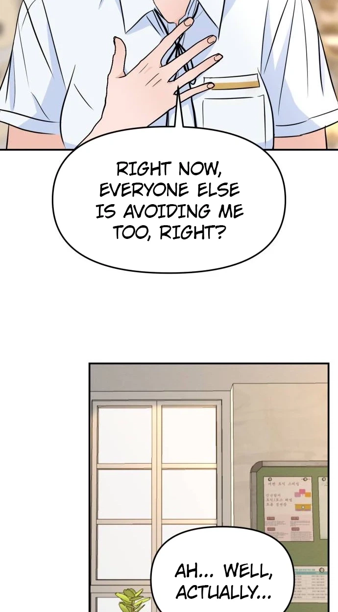 Read Star For You! chapter 6 image 92 on Lezhin