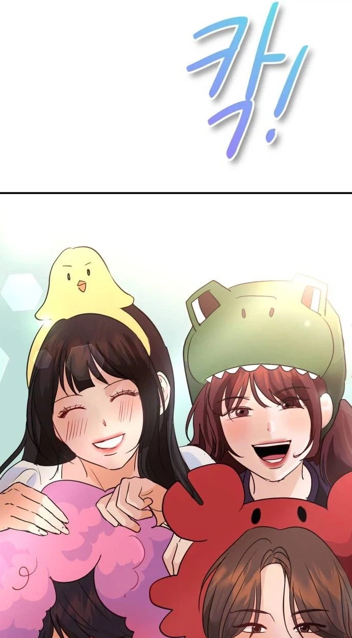 Read Star For You! chapter 8 image 101 on Lezhin