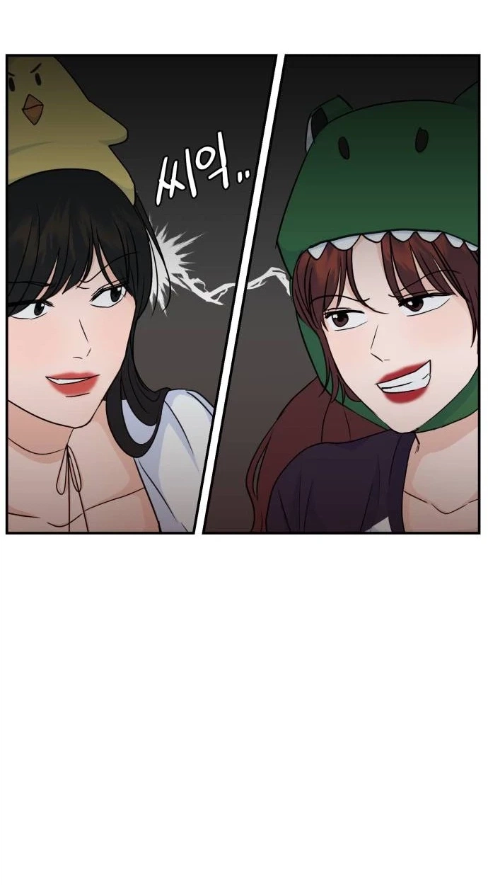 Read Star For You! chapter 8 image 96 on Lezhin