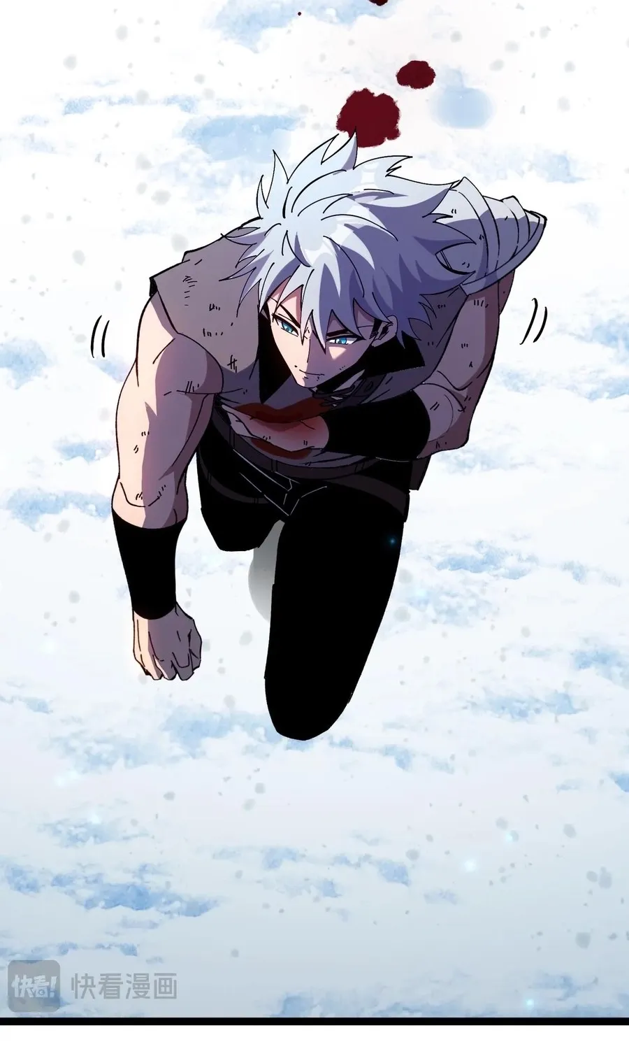 Read Star-Forging Titan chapter 1 image 100 on Lezhin