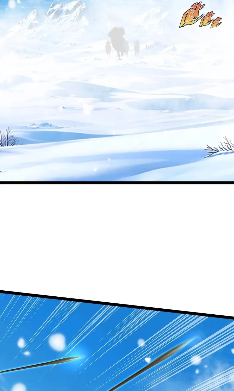 Read Star-Forging Titan chapter 1 image 120 on Lezhin