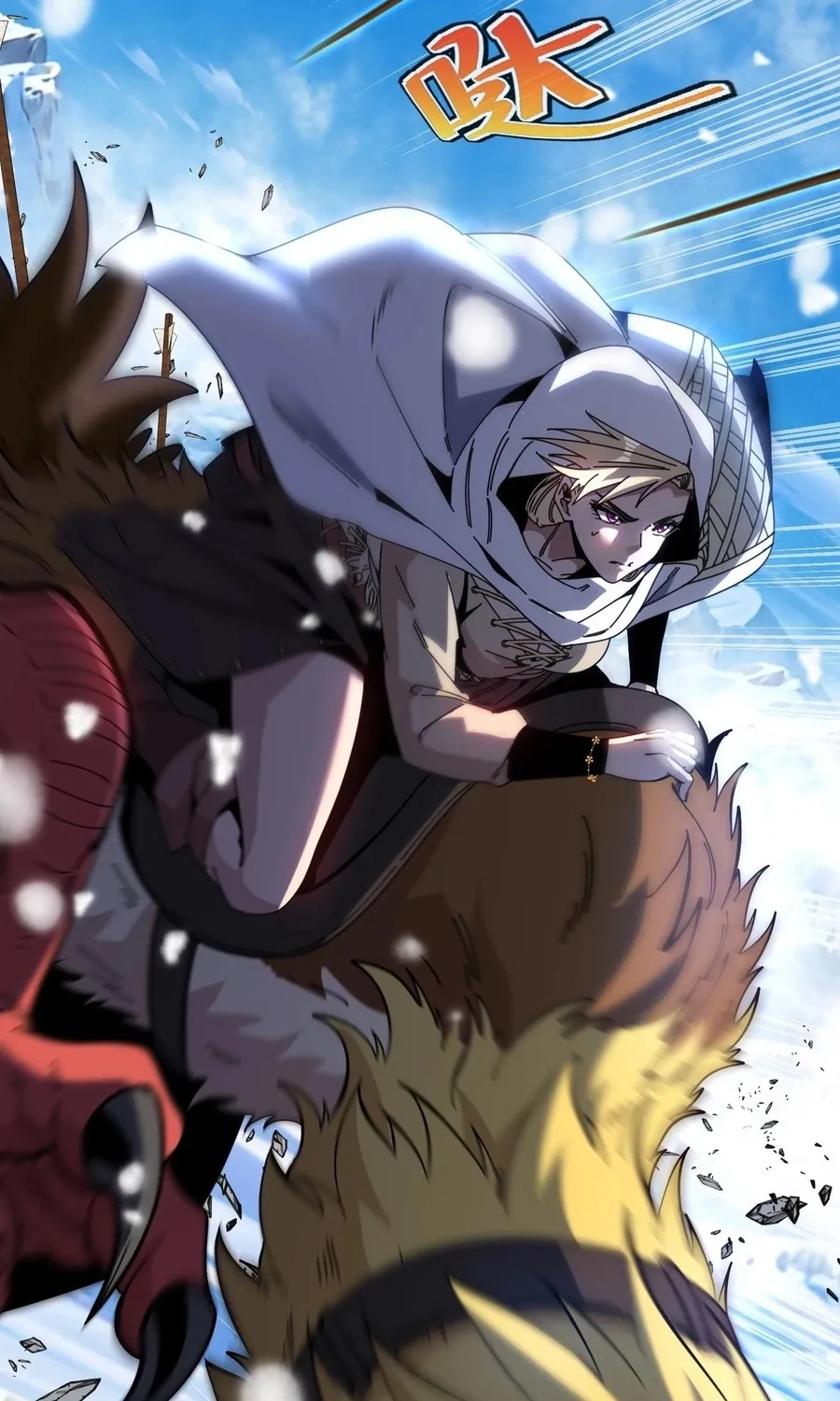 Read Star-Forging Titan chapter 1 image 121 on Lezhin