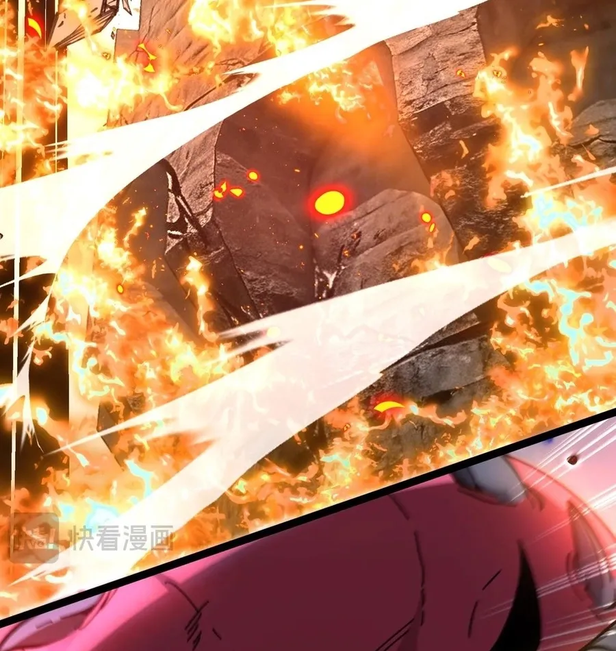 Read Star-Forging Titan chapter 1 image 16 on Lezhin
