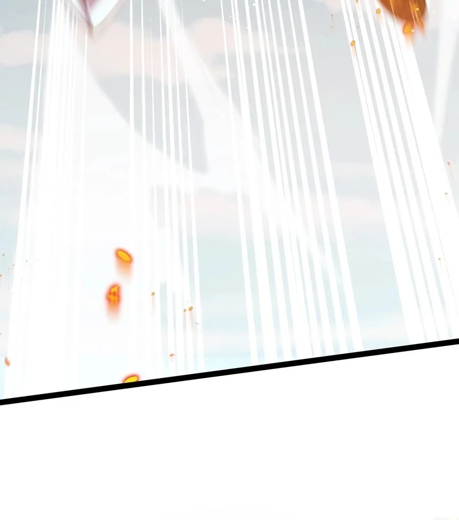 Read Star-Forging Titan chapter 1 image 20 on Lezhin