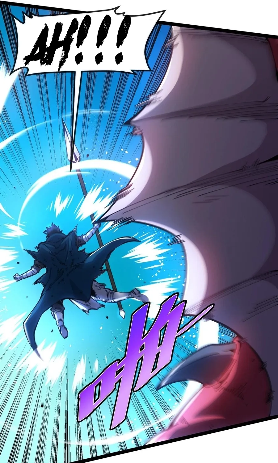 Read Star-Forging Titan chapter 1 image 30 on Lezhin
