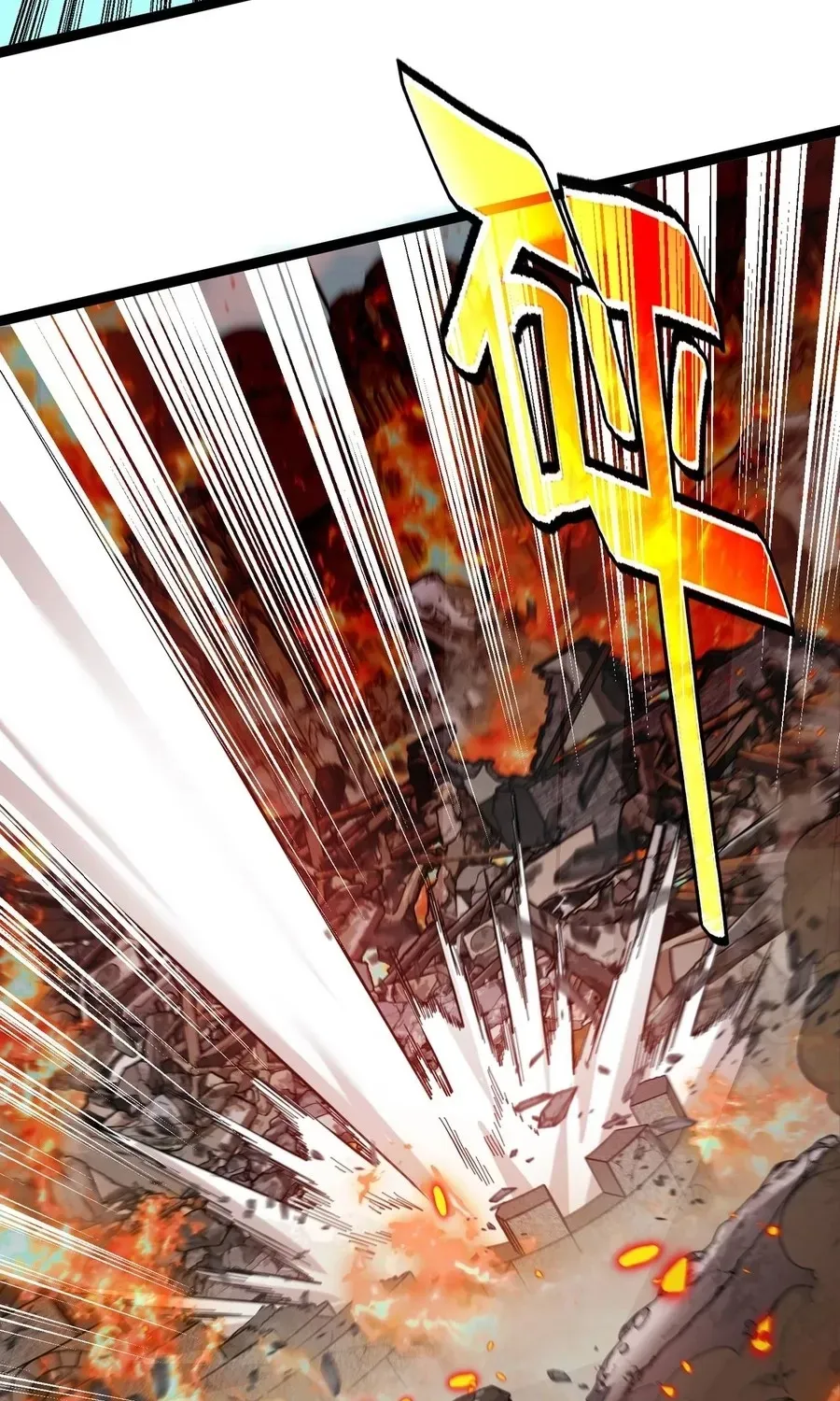Read Star-Forging Titan chapter 1 image 31 on Lezhin