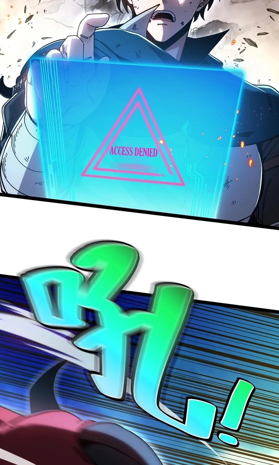 Read Star-Forging Titan chapter 1 image 39 on Lezhin