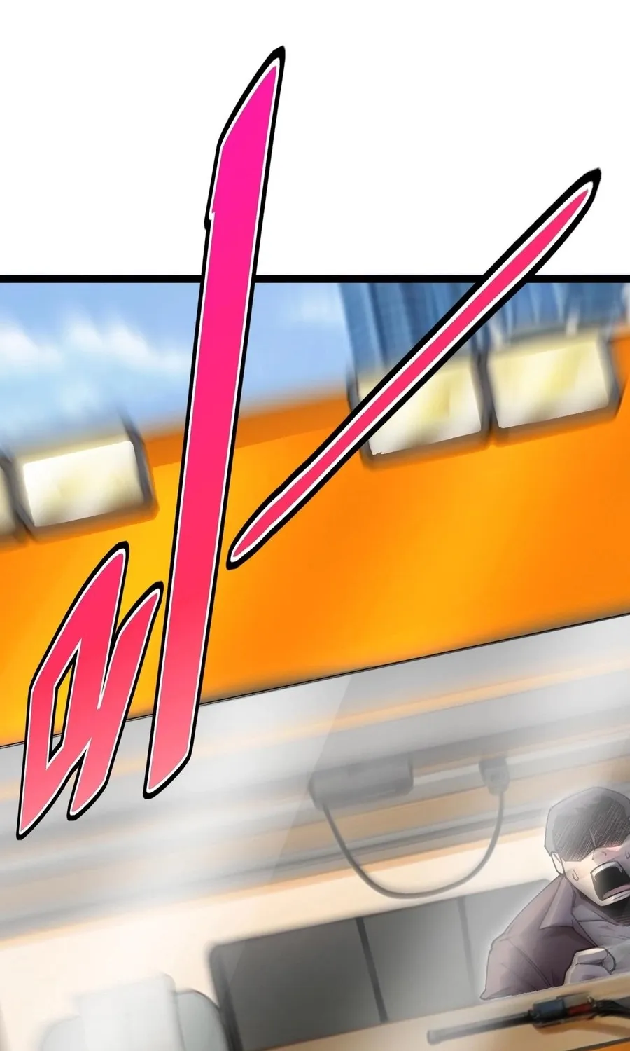 Read Star-Forging Titan chapter 1 image 54 on Lezhin