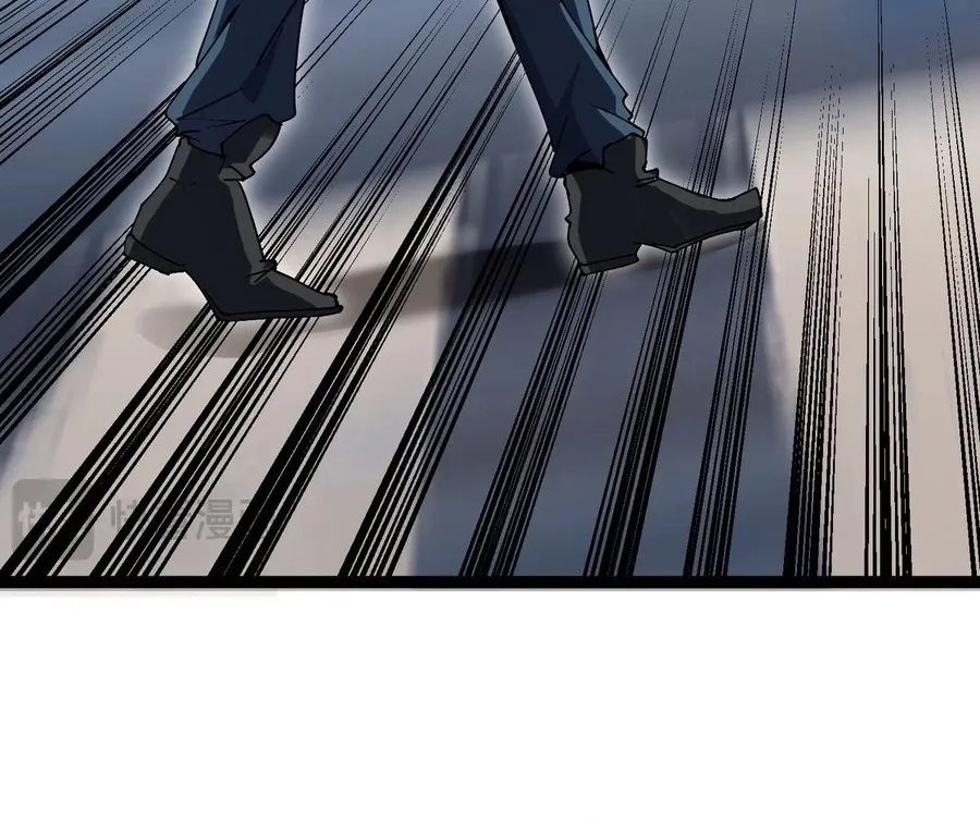 Read Star-Forging Titan chapter 1 image 56 on Lezhin