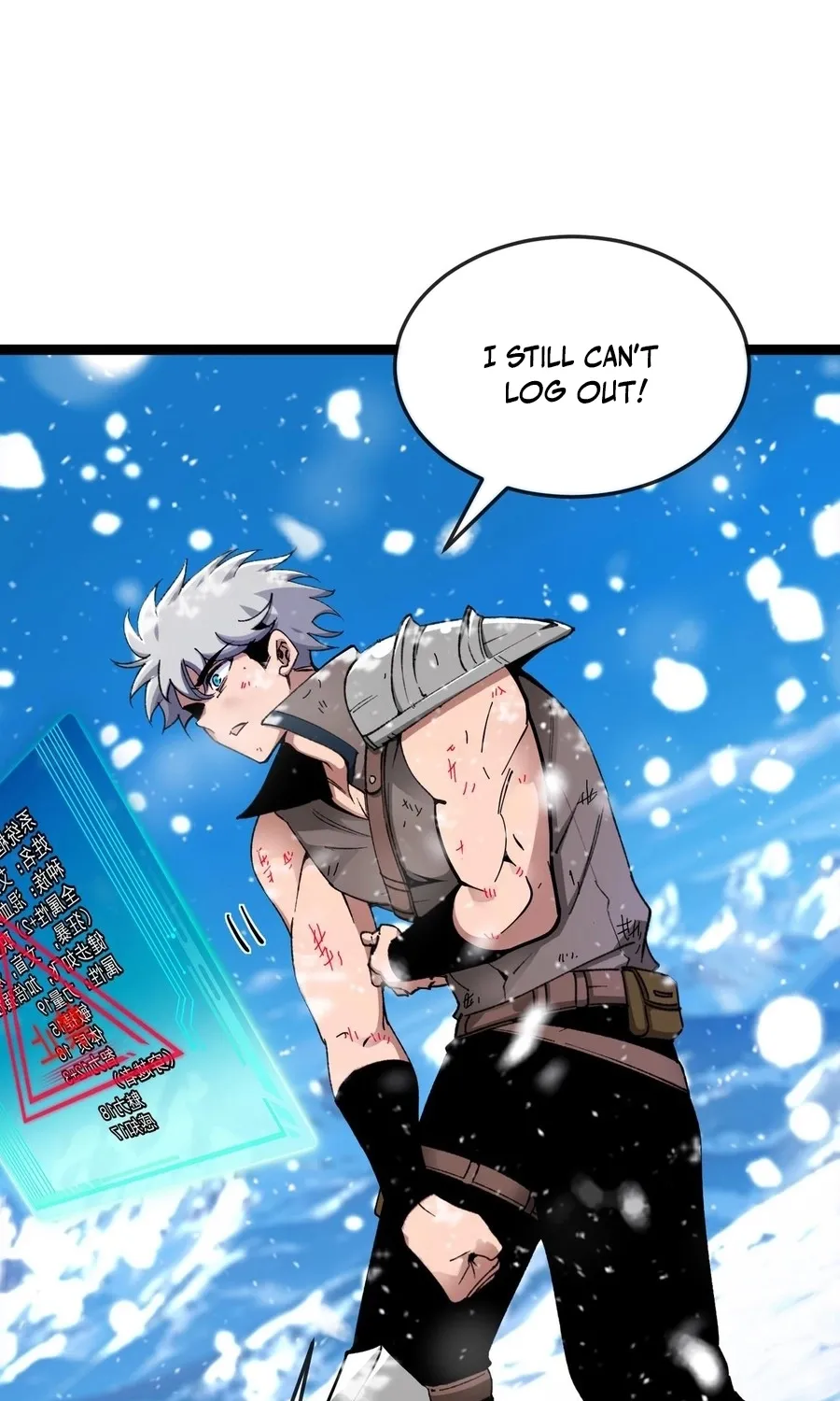 Read Star-Forging Titan chapter 1 image 77 on Lezhin