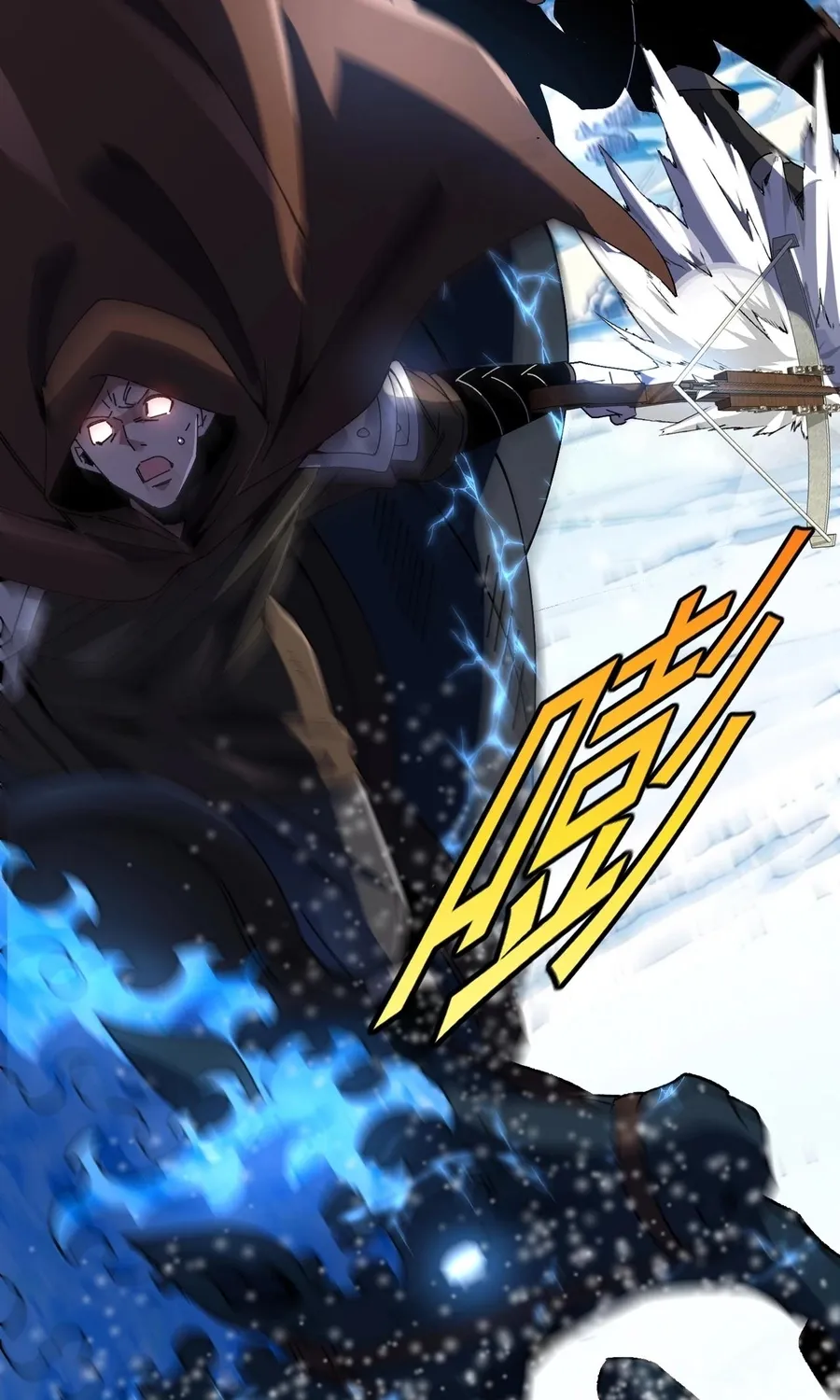 Read Star-Forging Titan chapter 2 image 14 on Lezhin
