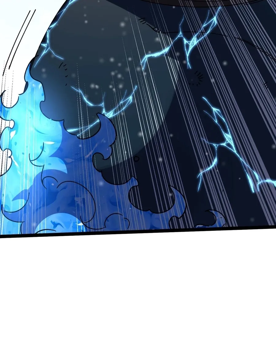 Read Star-Forging Titan chapter 2 image 19 on Lezhin