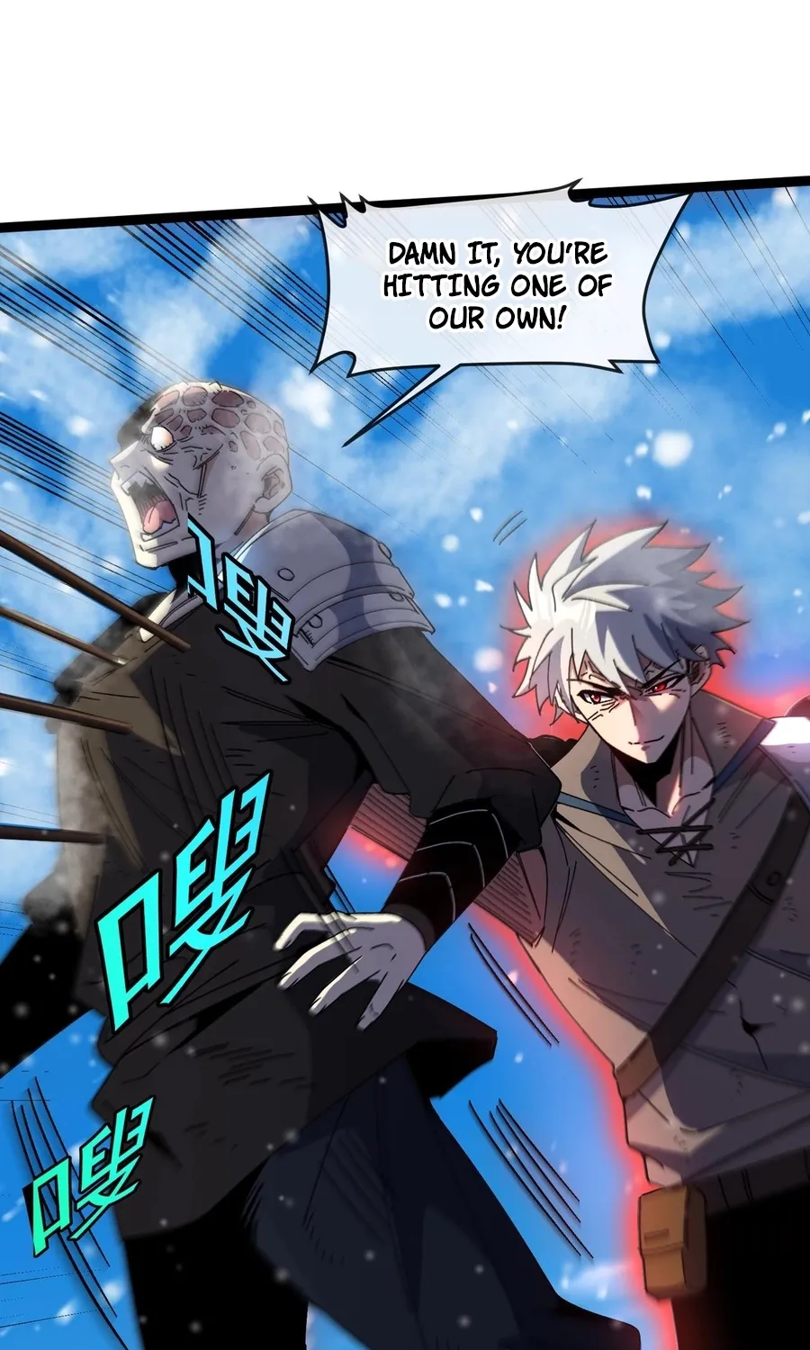 Read Star-Forging Titan chapter 2 image 26 on Lezhin