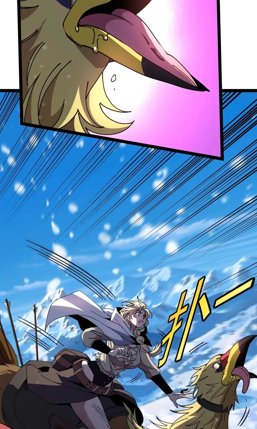 Read Star-Forging Titan chapter 2 image 29 on Lezhin