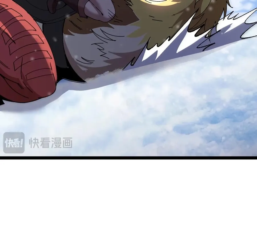 Read Star-Forging Titan chapter 2 image 30 on Lezhin