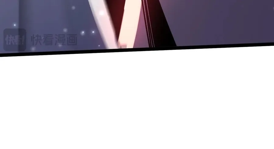 Read Star-Forging Titan chapter 2 image 41 on Lezhin