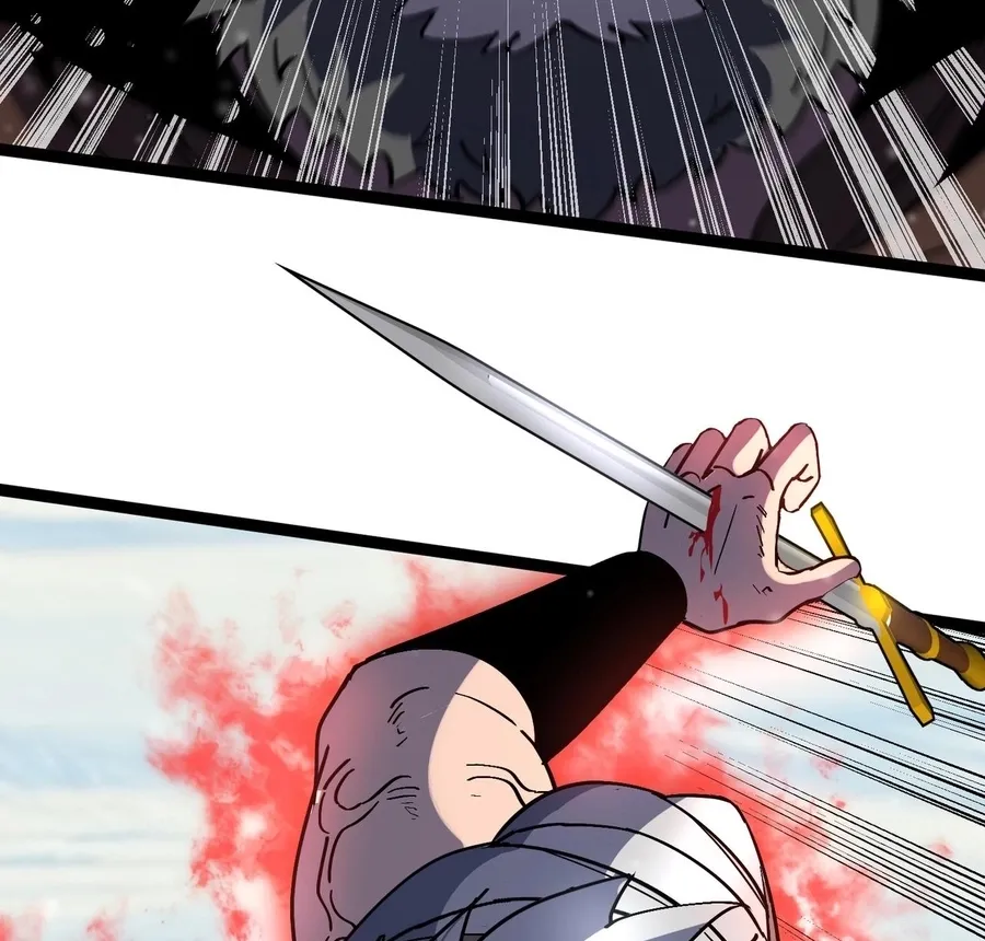 Read Star-Forging Titan chapter 2 image 45 on Lezhin