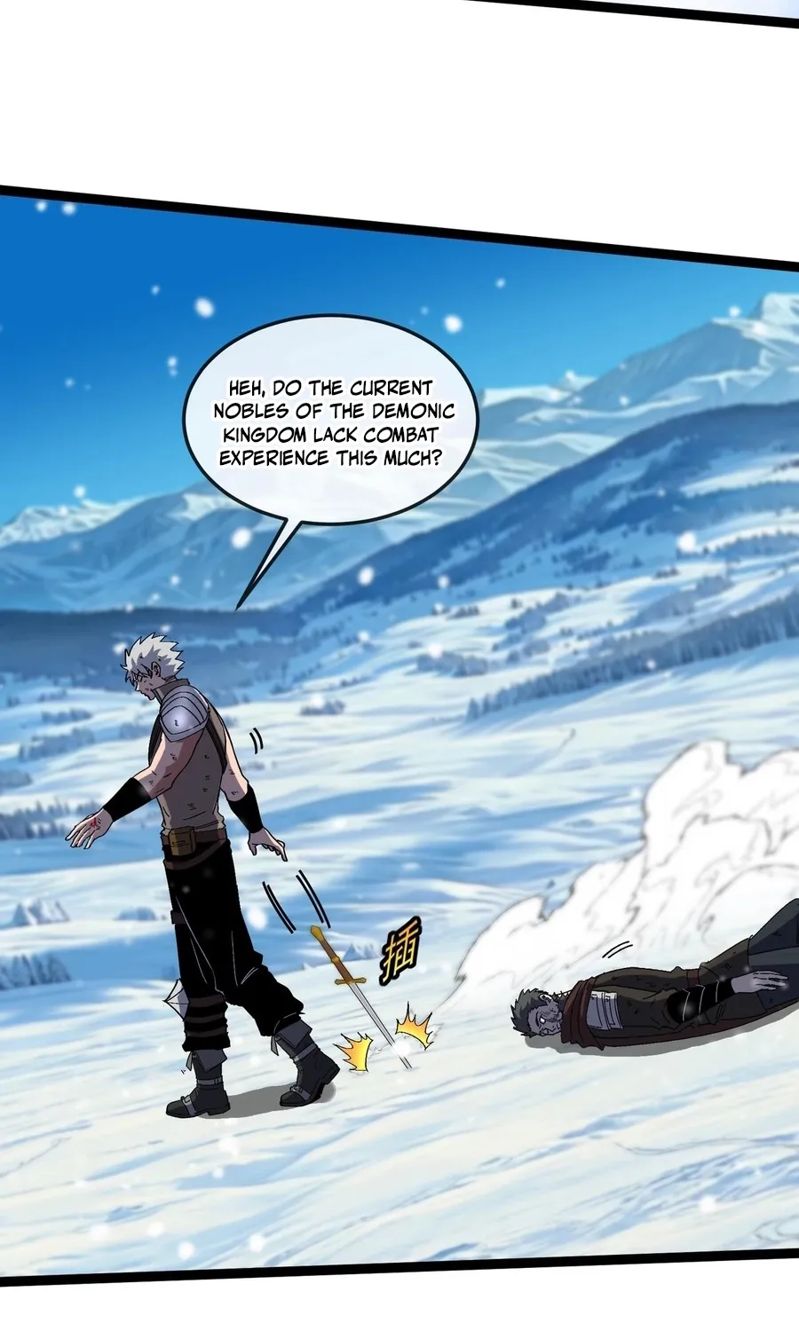 Read Star-Forging Titan chapter 2 image 50 on Lezhin