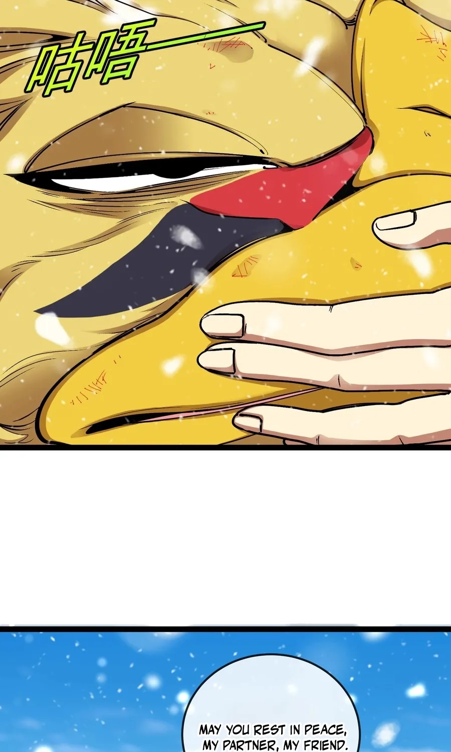 Read Star-Forging Titan chapter 2 image 59 on Lezhin