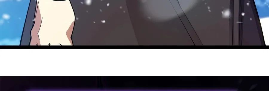 Read Star-Forging Titan chapter 2 image 83 on Lezhin