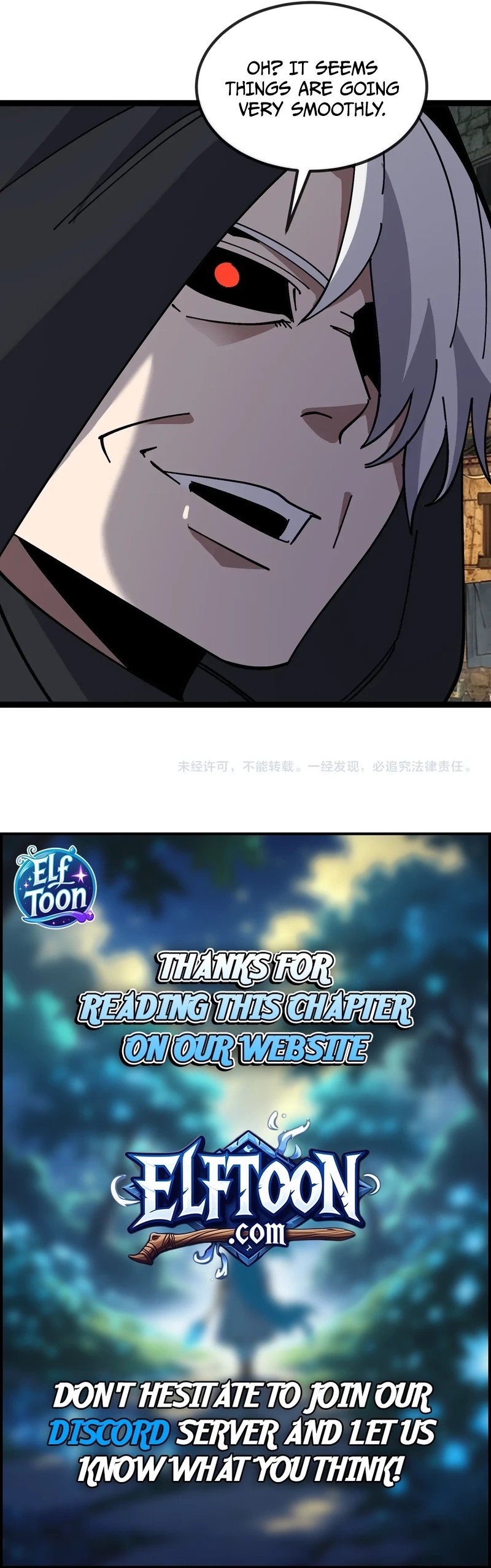 Read Star-Forging Titan chapter 25 image 7 on Lezhin