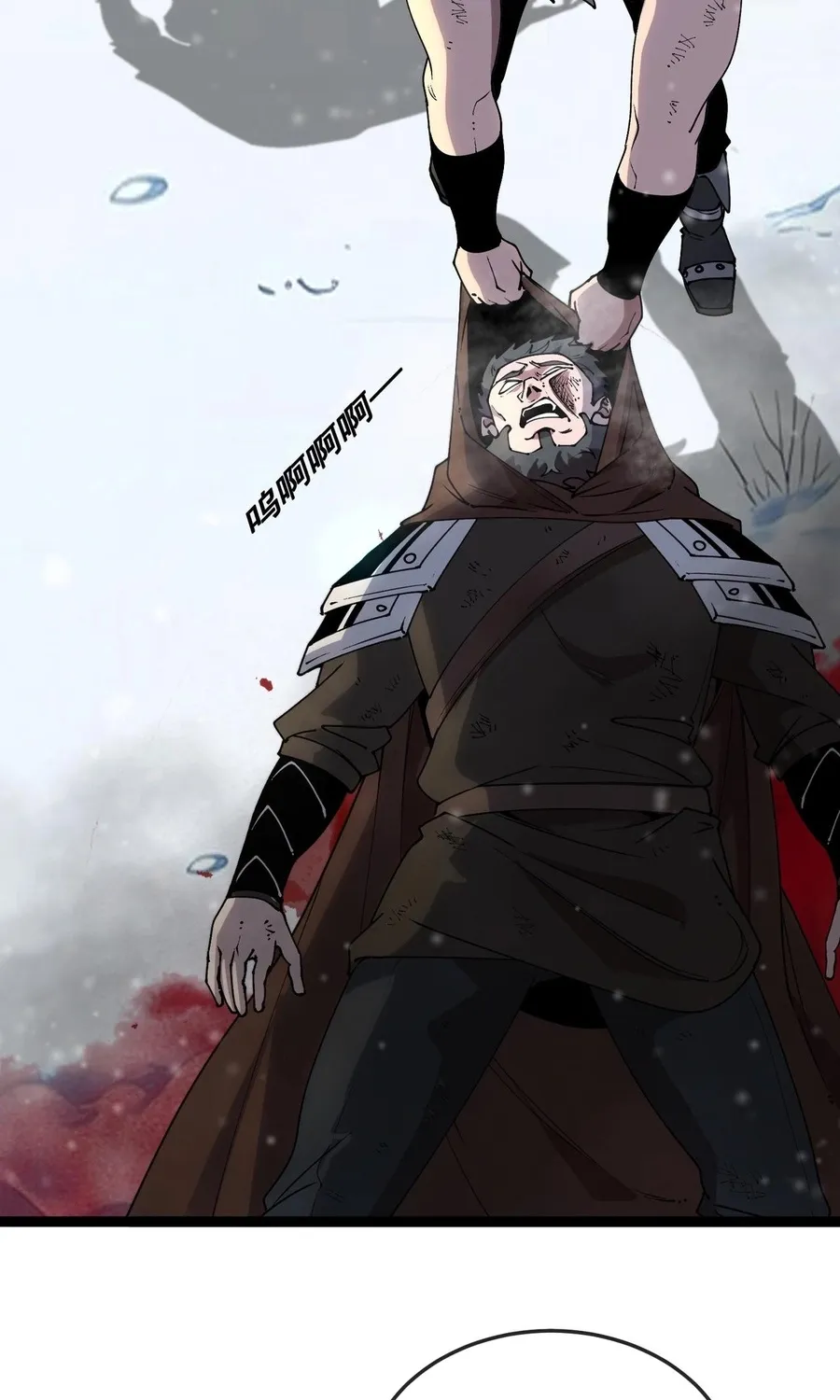 Read Star-Forging Titan chapter 3 image 26 on Lezhin