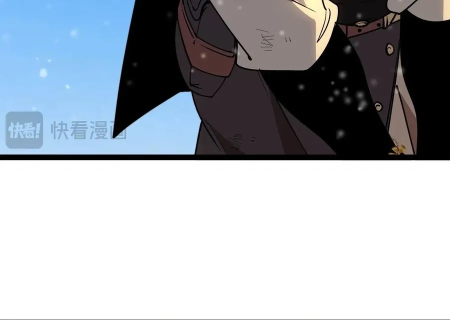 Read Star-Forging Titan chapter 3 image 29 on Lezhin
