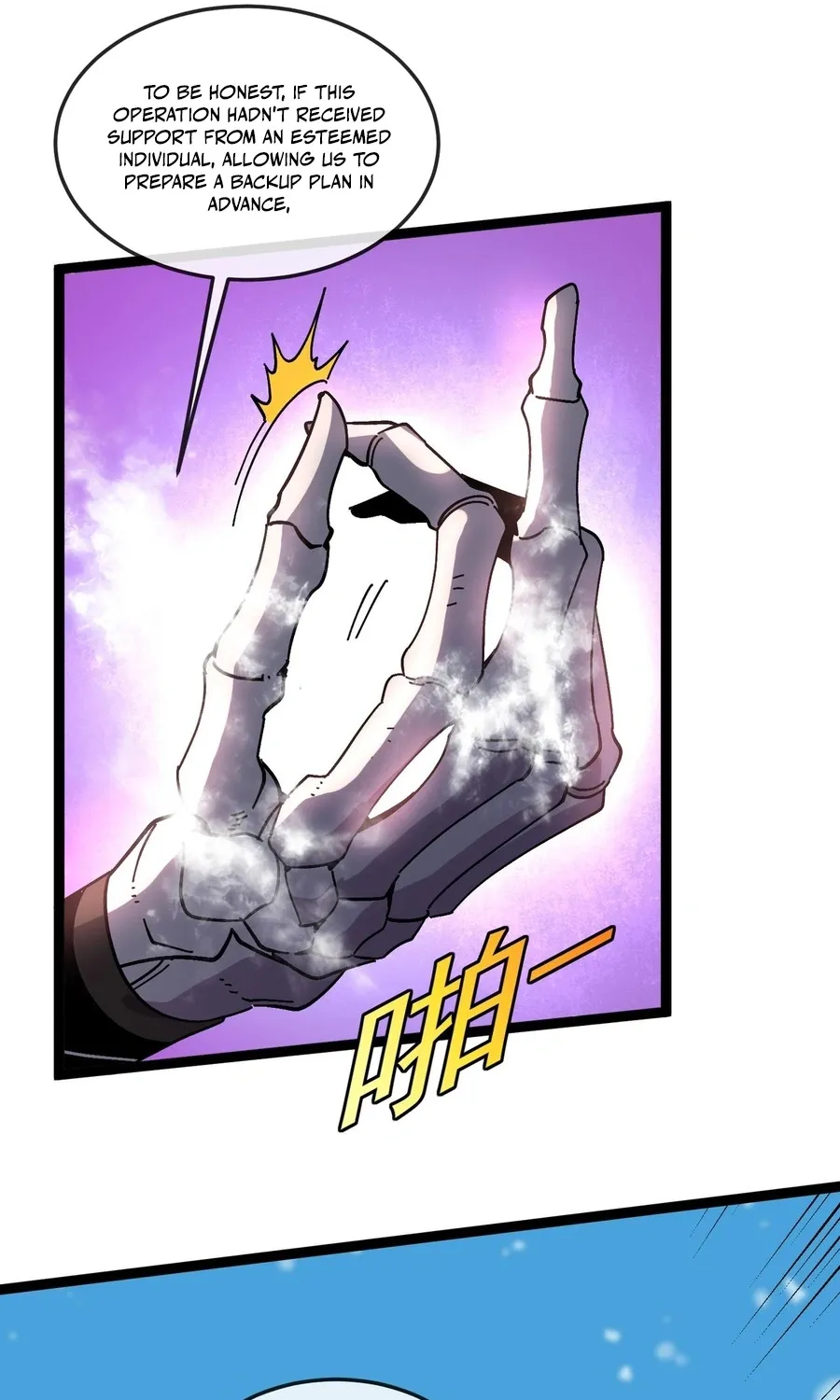 Read Star-Forging Titan chapter 3 image 40 on Lezhin