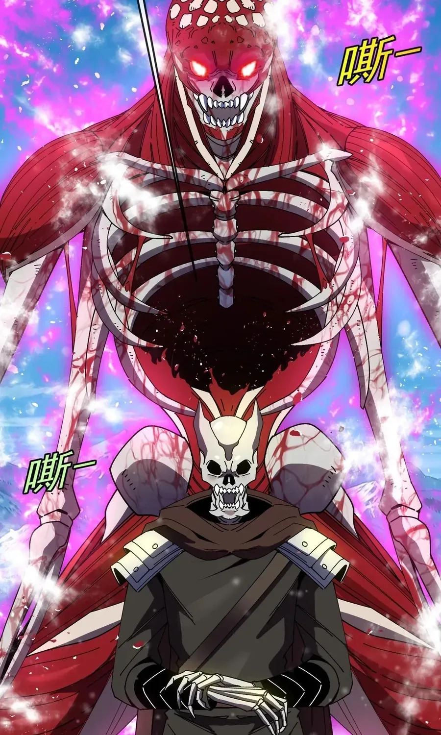 Read Star-Forging Titan chapter 3 image 48 on Lezhin