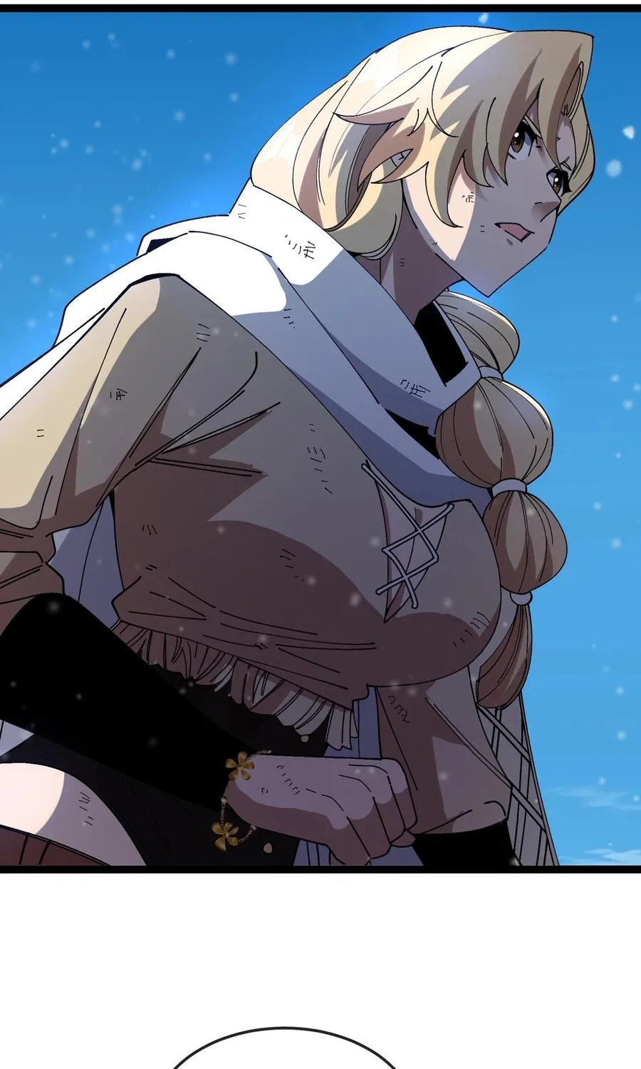 Read Star-Forging Titan chapter 3 image 50 on Lezhin