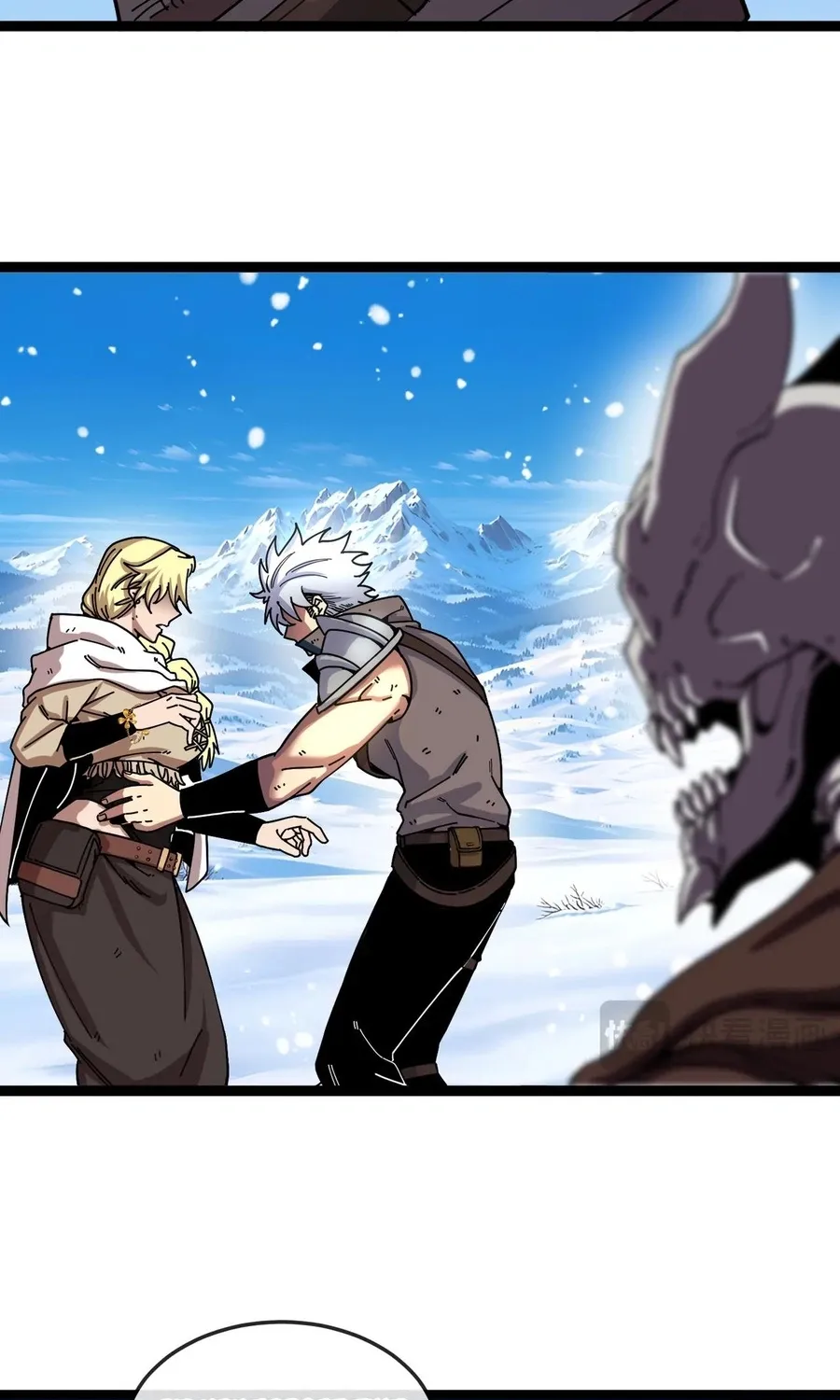 Read Star-Forging Titan chapter 3 image 56 on Lezhin