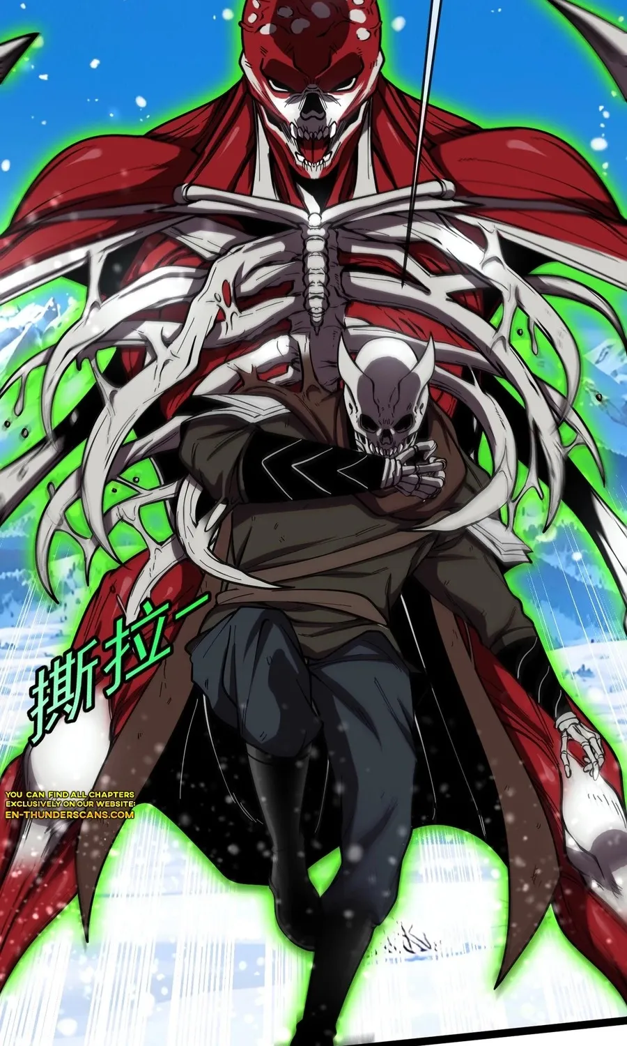 Read Star-Forging Titan chapter 3 image 62 on Lezhin