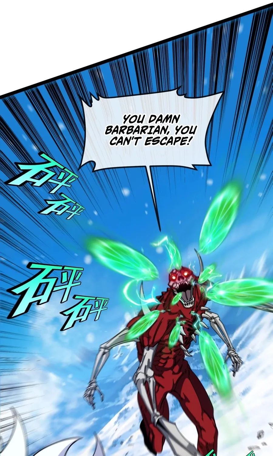 Read Star-Forging Titan chapter 3 image 66 on Lezhin