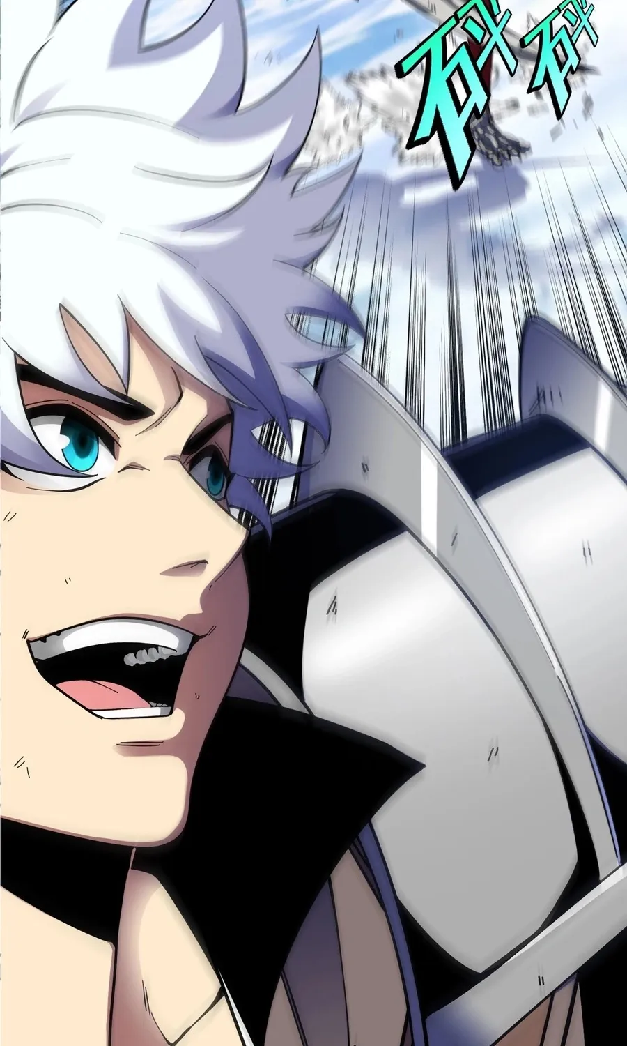 Read Star-Forging Titan chapter 3 image 67 on Lezhin