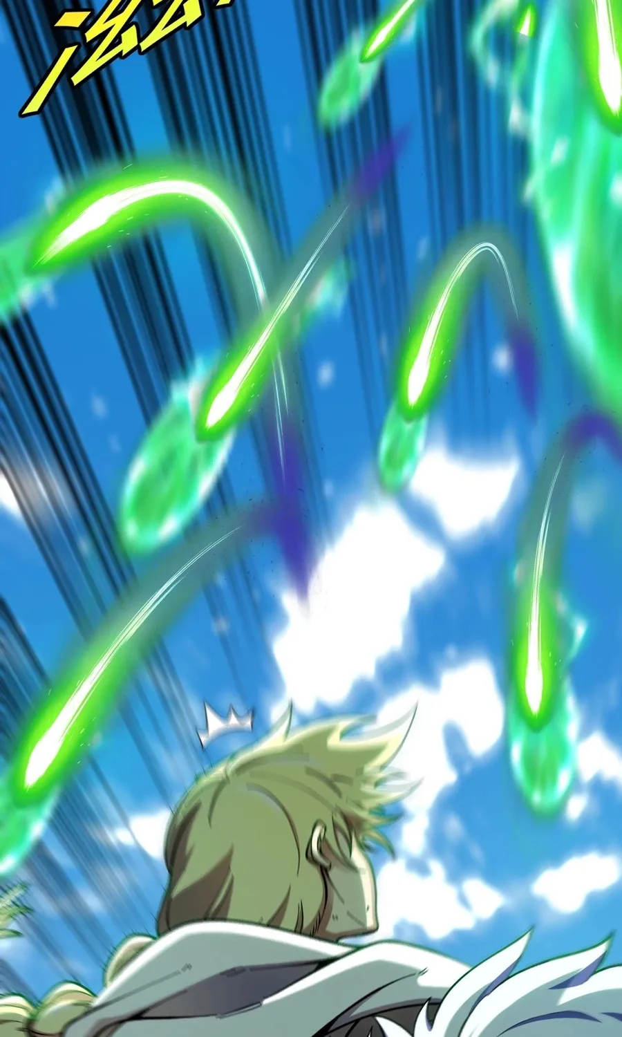 Read Star-Forging Titan chapter 3 image 69 on Lezhin