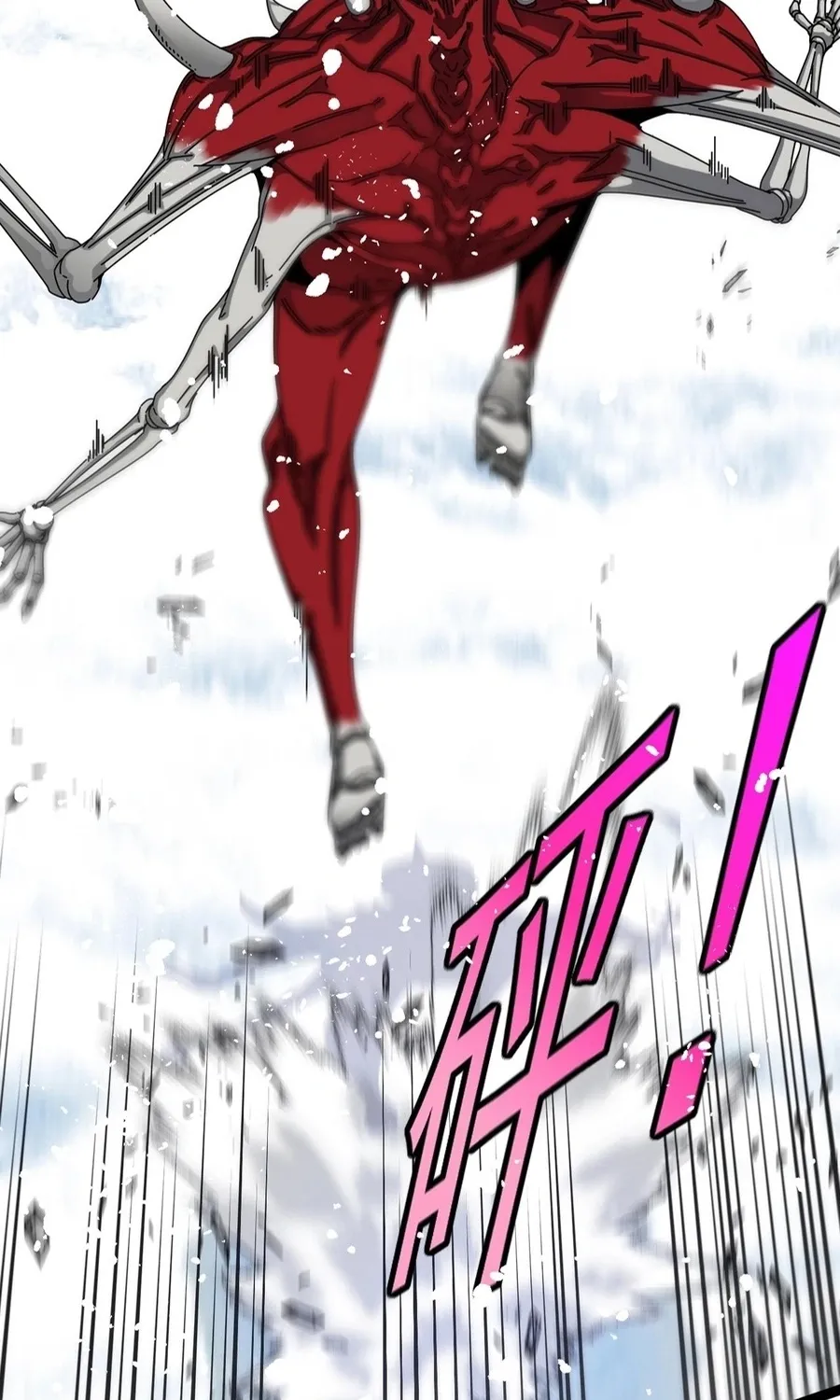 Read Star-Forging Titan chapter 3 image 77 on Lezhin
