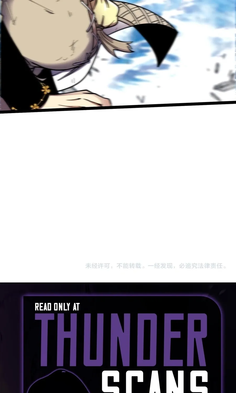 Read Star-Forging Titan chapter 3 image 82 on Lezhin