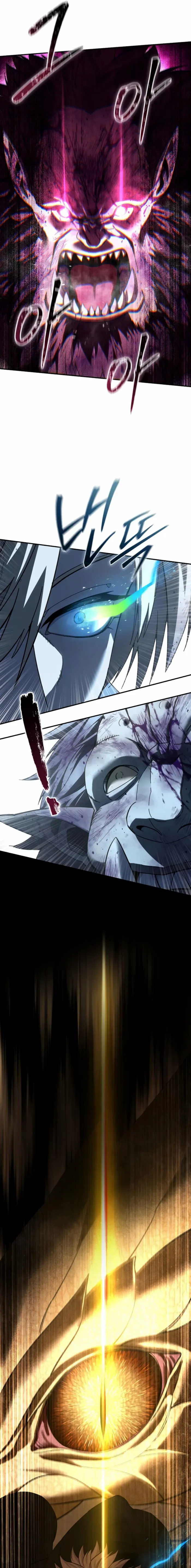 Read Star-Fostered Swordmaster chapter 101 image 14 on Lezhin