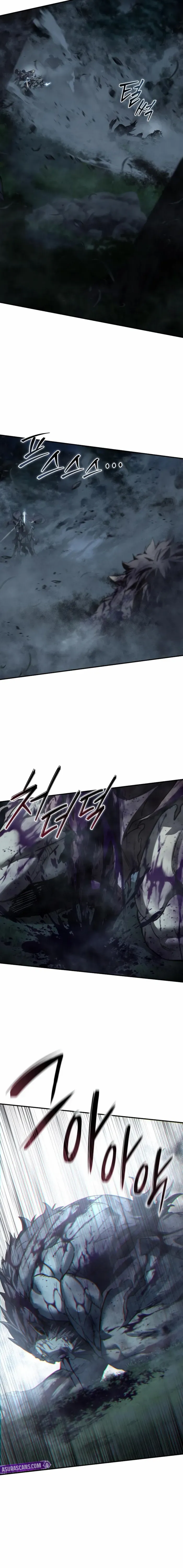 Read Star-Fostered Swordmaster chapter 101 image 3 on Lezhin